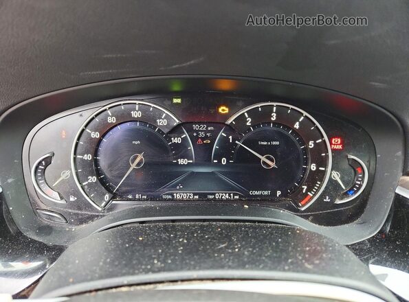 WBAJE7C38HG889876 2017 BMW 5 SERIES Синий Вид щитка приборов