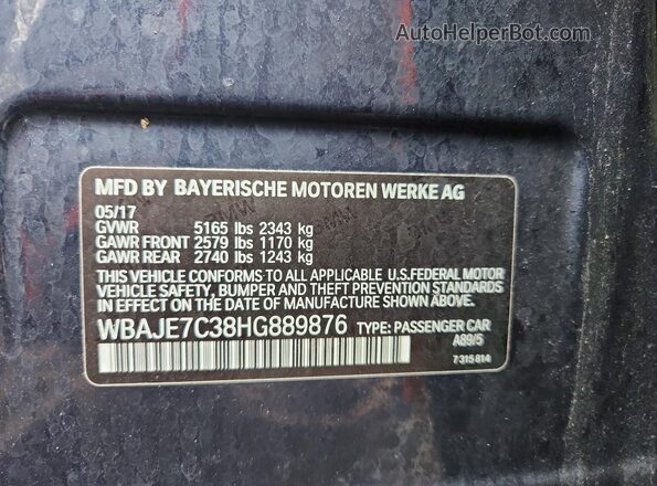WBAJE7C38HG889876 2017 BMW 5 SERIES Синий Вид подкапотного пространства