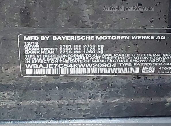 WBAJE7C54KWW20904 2019 BMW 5 SERIES Dark Blue Вид підкапотного простору