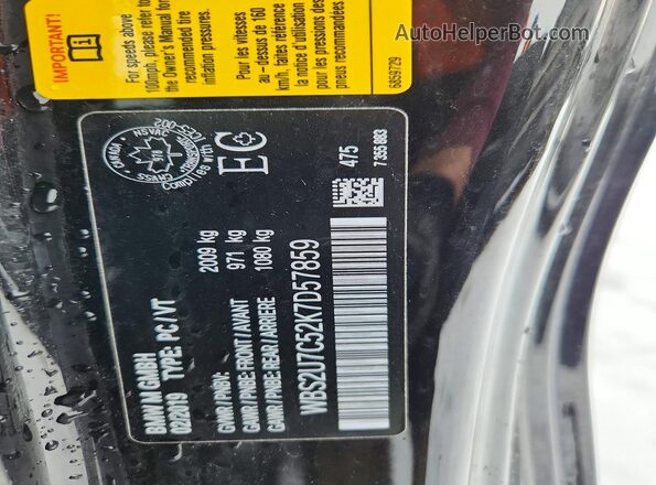 WBS2U7C52K7D57859 2019 BMW M2 Black Engine compartment view