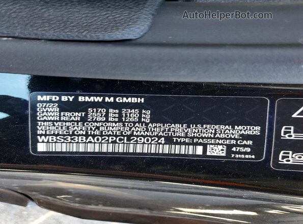 WBS33BA02PCL29024 2023 BMW M4 Black Widok komory silnika