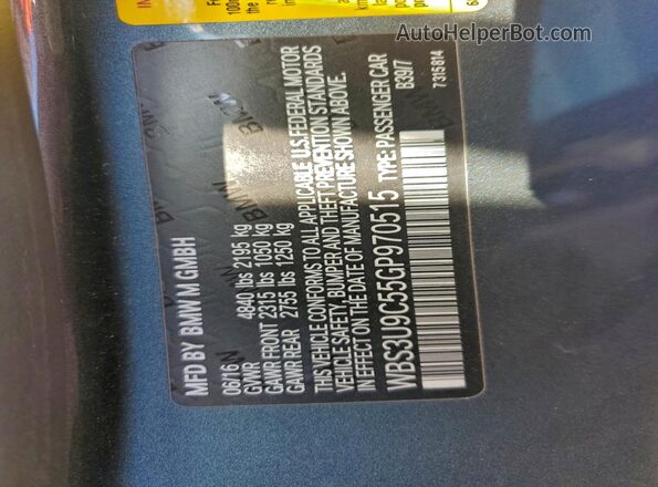 WBS3U9C55GP970515 2016 BMW M4 Серый Вид подкапотного пространства