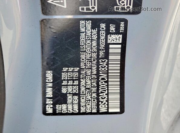 WBS43AZ0XPCM18343 2023 BMW M4 Серый Вид подкапотного пространства