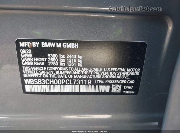 WBS83CH00PCL73119 2023 BMW M5 Серый Вид подкапотного пространства