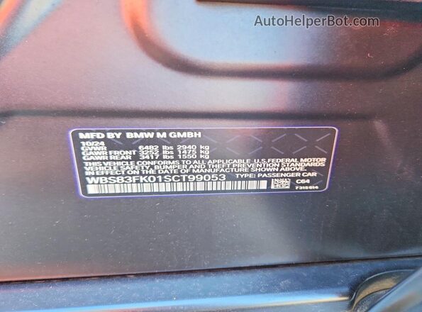 WBS83FK01SCT99053 2025 BMW M5 Black Vista del compartimento del motor