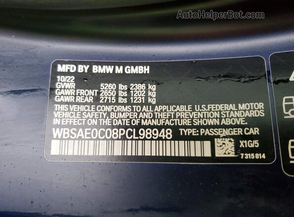 WBSAE0C08PCL98948 2023 BMW M8 Blue Շարժիչի բաժամունքի տեսք