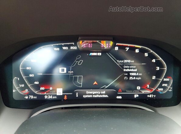 WBSDZ0C04SCV75277 2025 BMW M8 Black Vista del cuadro de instrumentos