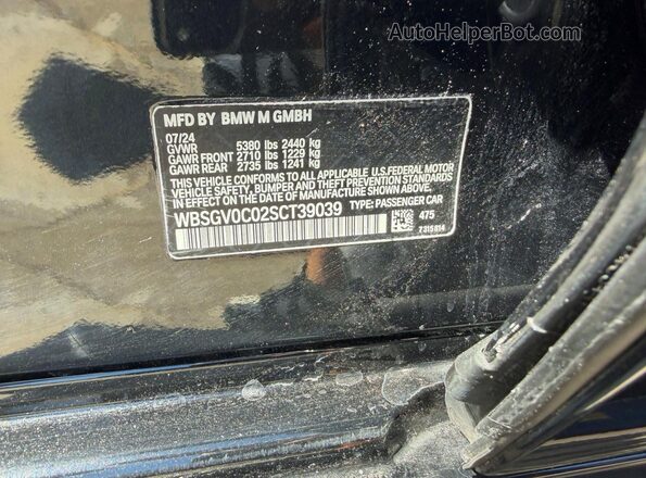 WBSGV0C02SCT39039 2025 BMW M8 Black Սալոնի հետևի տեսք