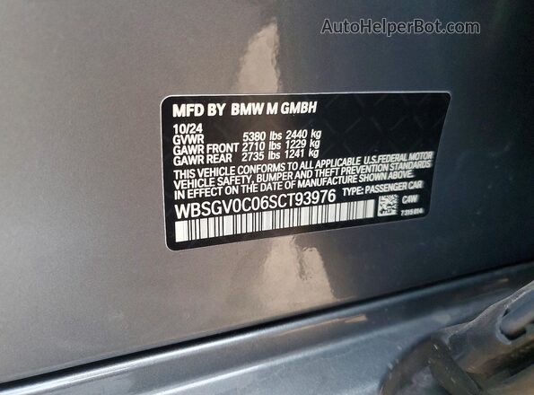 WBSGV0C06SCT93976 2025 BMW M8 Gray Շարժիչի բաժամունքի տեսք