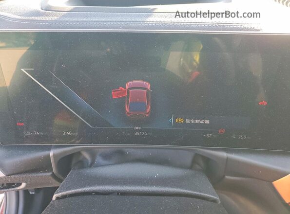 WBY33AW0XNFM84490 2022 BMW I4 Maroon Widok zestawu wskaźników