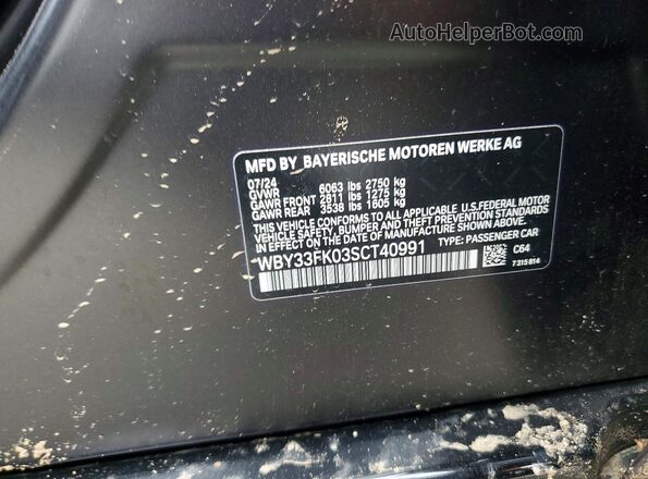 WBY33FK03SCT40991 2025 BMW OTHER Черный Вид подкапотного пространства
