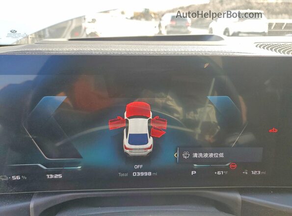 WBY33HD07SFU28532 2025 BMW I4 White Vista del cuadro de instrumentos