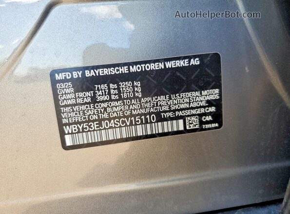 WBY53EJ04SCV15110 2025 BMW OTHER Silver Շարժիչի բաժամունքի տեսք