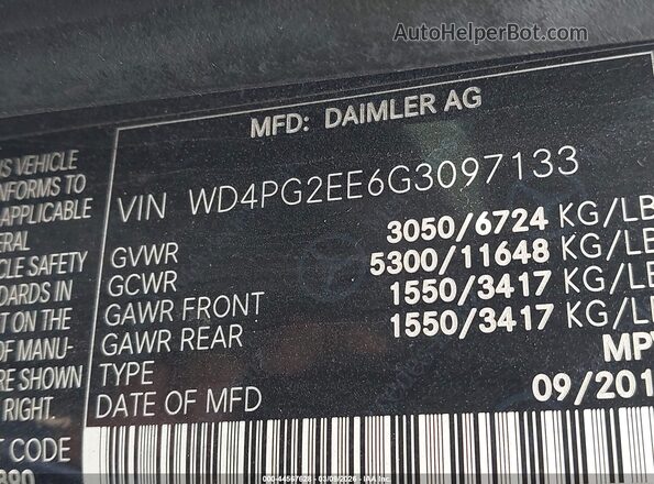 WD4PG2EE6G3097133 2016 MERCEDES-BENZ METRIS Blue Widok komory silnika