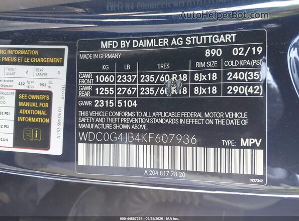 WDC0G4JB4KF607936 2019 MERCEDES-BENZ GLC 300 Dark Blue Вид підкапотного простору