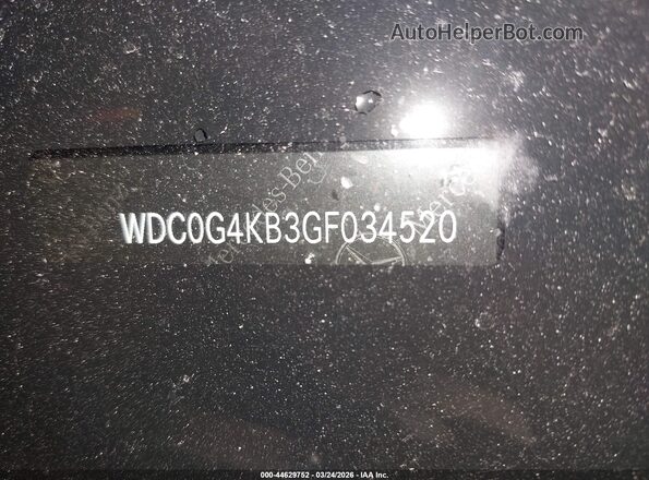 WDC0G4KB3GF034520 2016 MERCEDES-BENZ GLC 300 Black Engine compartment view