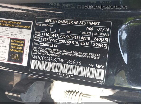 WDC0G4KB7HF135836 2017 MERCEDES-BENZ GLC 300 Черный Вид подкапотного пространства