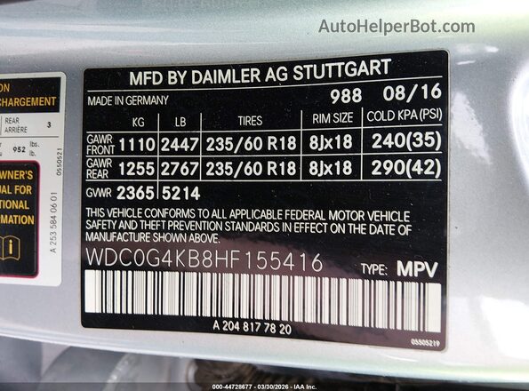 WDC0G4KB8HF155416 2017 MERCEDES-BENZ GLC 300 Silver ძრავის განყოფილების ხედი