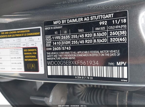 WDC0G5EBXKF561934 2019 MERCEDES-BENZ GLC 350E Gray ძრავის განყოფილების ხედი