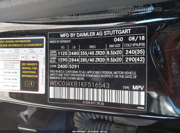 WDC0J4KB1KF516543 2019 MERCEDES-BENZ GLC 300 COUPE Light Blue Widok komory silnika