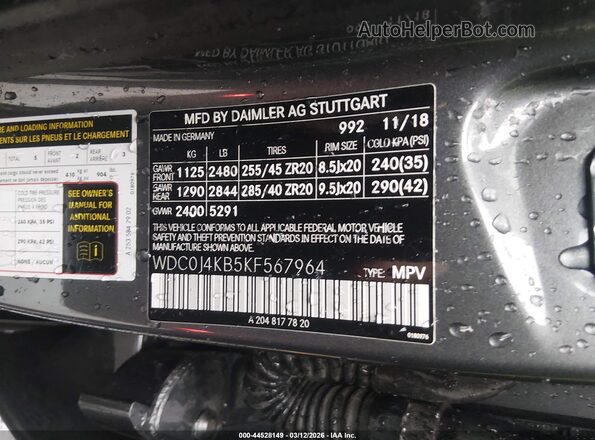 WDC0J4KB5KF567964 2019 MERCEDES-BENZ GLC 300 COUPE Gray Widok komory silnika