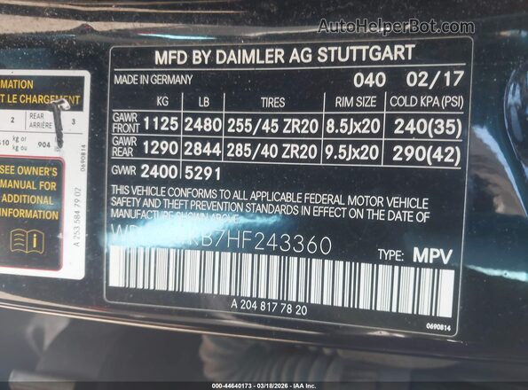 WDC0J4KB7HF243360 2017 MERCEDES-BENZ GLC 300 COUPE Black ძრავის განყოფილების ხედი