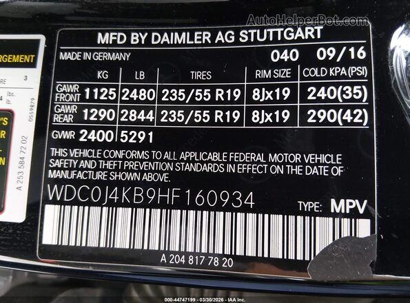 WDC0J4KB9HF160934 2017 MERCEDES-BENZ GLC 300 COUPE Black Widok komory silnika