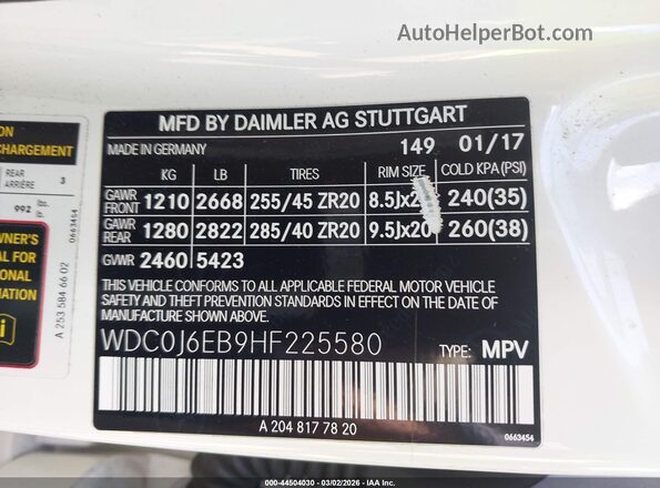 WDC0J6EB9HF225580 2017 MERCEDES-BENZ AMG GLE 43 COUPE White ძრავის განყოფილების ხედი