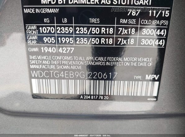 WDCTG4EB9GJ220617 2016 MERCEDES-BENZ GLA 250 Серебряный Вид подкапотного пространства