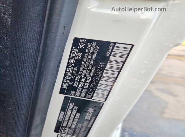 WDCYC7DF4GX243761 2016 MERCEDES-BENZ G-CLASS White Սալոնի 360 աստիճան տեսք