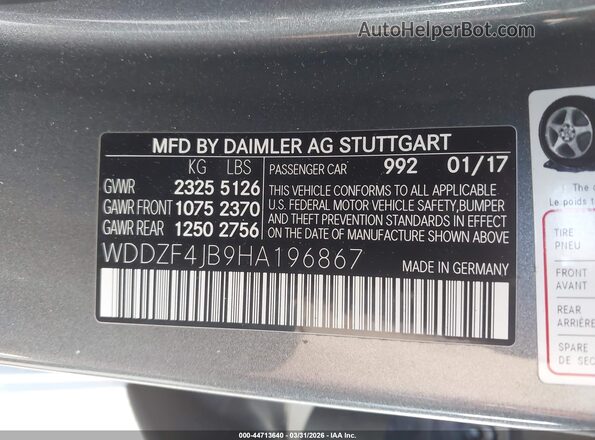 WDDZF4JB9HA196867 2017 MERCEDES-BENZ E-CLASS Серый Вид подкапотного пространства