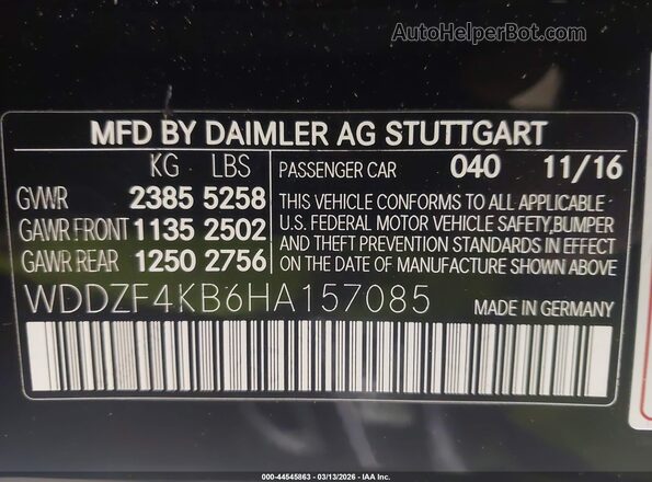 WDDZF4KB6HA157085 2017 MERCEDES-BENZ E-CLASS Черный Вид подкапотного пространства