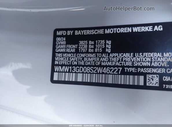 WMW13GD08S2W46227 2025 MINI HARDTOP White Widok komory silnika