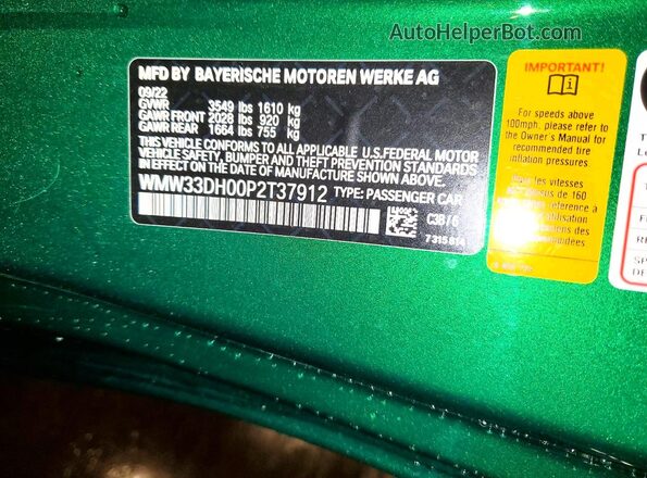 WMW33DH00P2T37912 2023 MINI COOPER Зеленый Вид подкапотного пространства