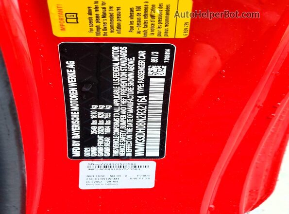 WMW33DH08N2R32164 2022 MINI COOPER Red Панорамний вид салону 360°