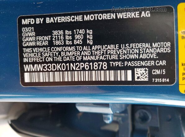 WMW33DK01N2P61878 2022 MINI COOPER Blue Widok komory silnika