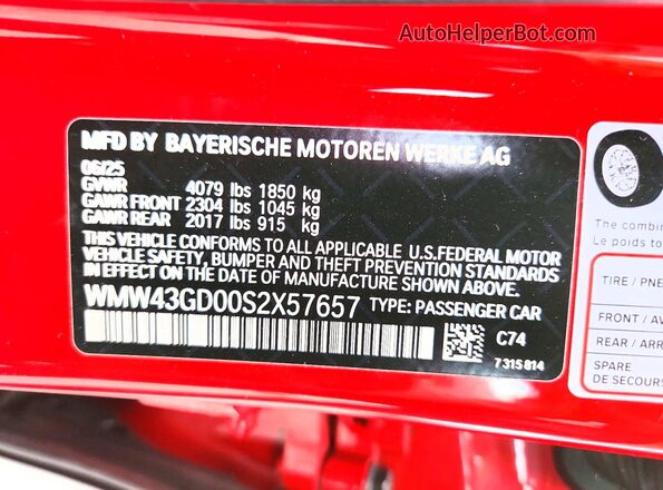 WMW43GD00S2X57657 2025 MINI COOPER Red Вид підкапотного простору