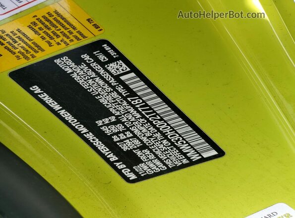 WMW53DH00P2T77187 2023 MINI COOPER Green Շարժիչի բաժամունքի տեսք