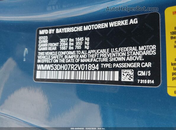 WMW53DH07R2V01894 2024 MINI HARDTOP Синий Вид подкапотного пространства