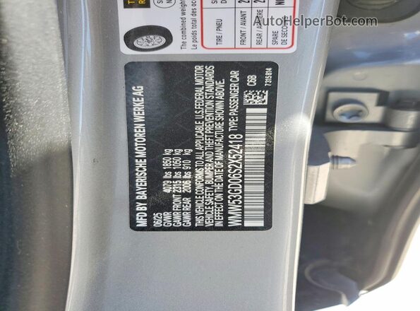 WMW53GD06S2X52418 2025 MINI COOPER Silver Вид підкапотного простору