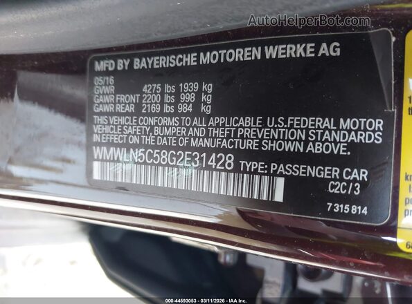 WMWLN5C58G2E31428 2016 MINI CLUBMAN Purple Engine compartment view