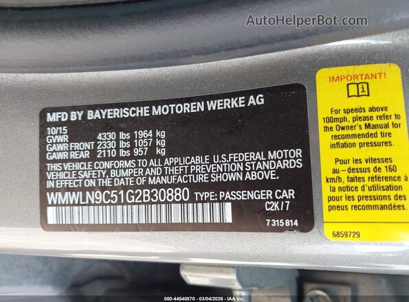 WMWLN9C51G2B30880 2016 MINI CLUBMAN Gray Engine compartment view