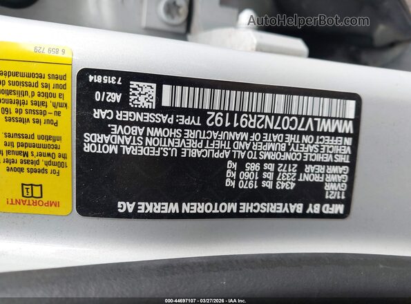 WMWLV7C07N2R91192 2022 MINI CLUBMAN Silver ძრავის განყოფილების ხედი