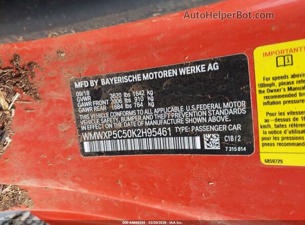 WMWXP5C50K2H95461 2019 MINI HARDTOP Оранжевый Вид подкапотного пространства