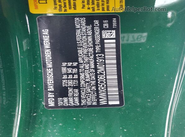 WMWXR5C06L2M01913 2020 MINI COOPER Green Շարժիչի բաժամունքի տեսք