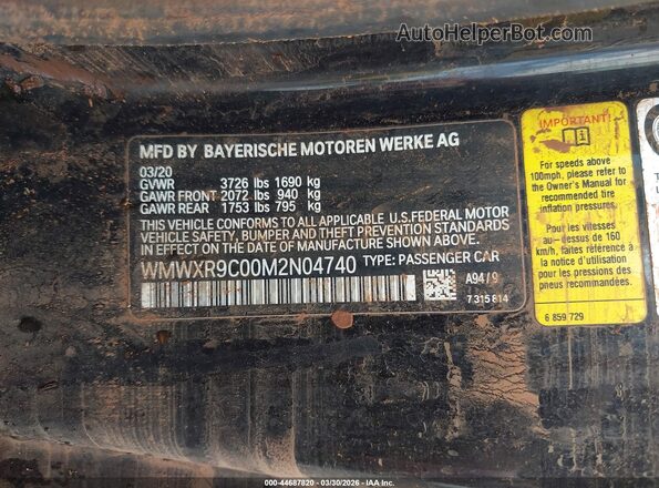 WMWXR9C00M2N04740 2021 MINI HARDTOP Black Շարժիչի բաժամունքի տեսք