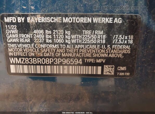 WMZ83BR08P3P96594 2023 MINI COUNTRYMAN Синий Вид подкапотного пространства
