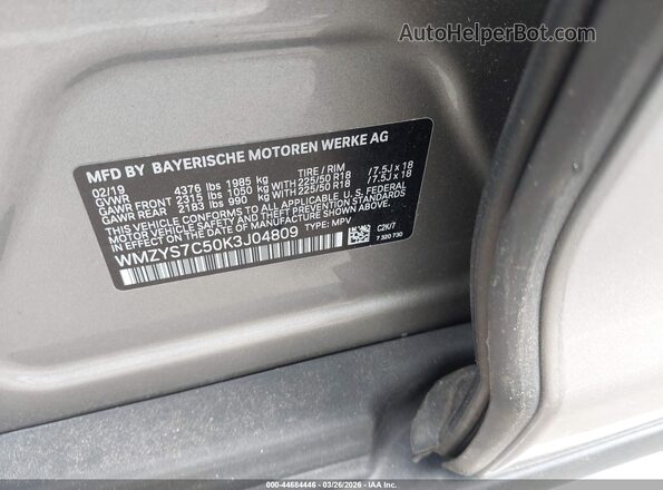 WMZYS7C50K3J04809 2019 MINI COUNTRYMAN Серый Вид подкапотного пространства