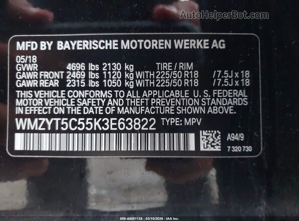WMZYT5C55K3E63822 2019 MINI COUNTRYMAN Черный Вид подкапотного пространства