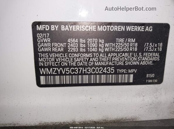 WMZYV5C37H3C02435 2017 MINI COUNTRYMAN White Вид підкапотного простору